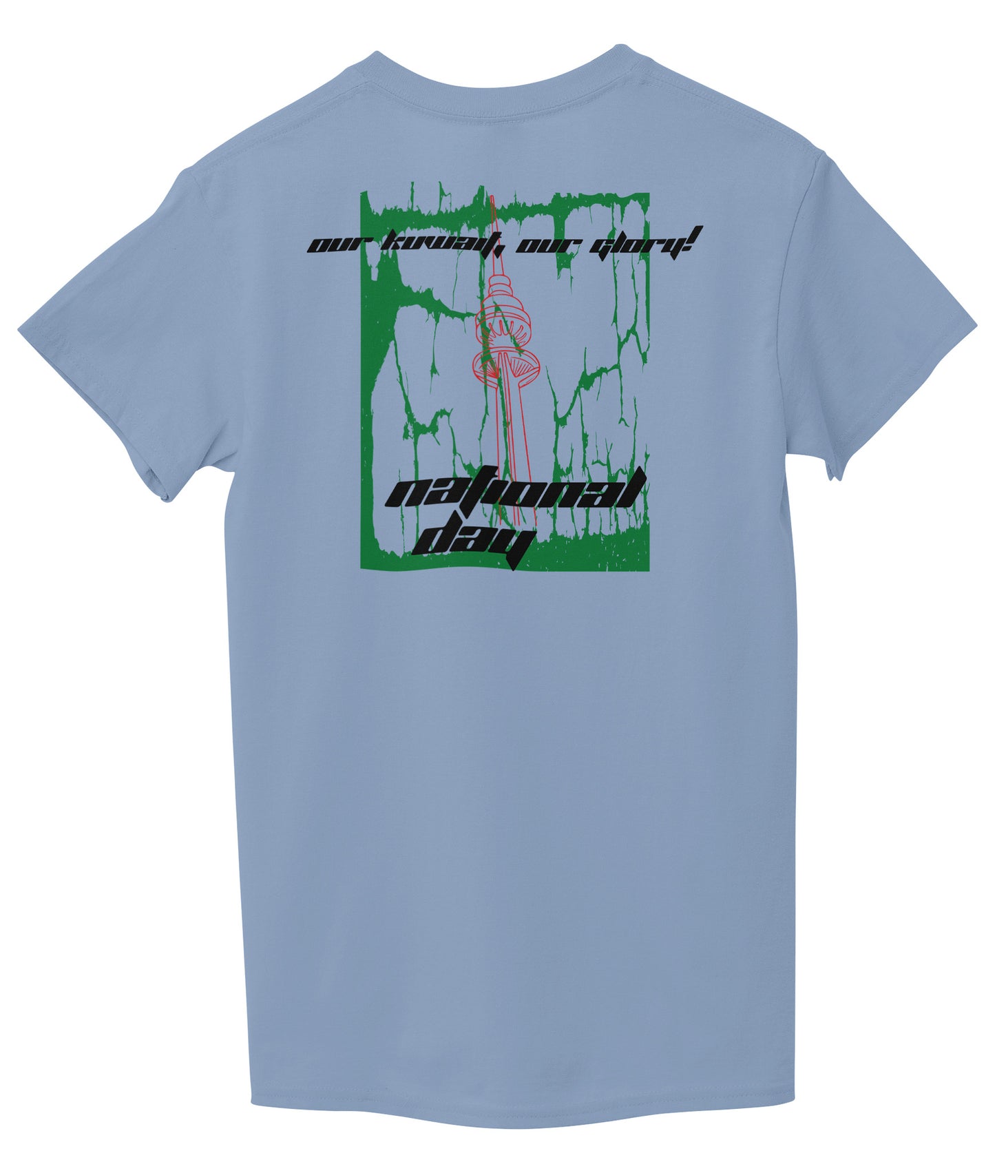Light Sky Blue Back