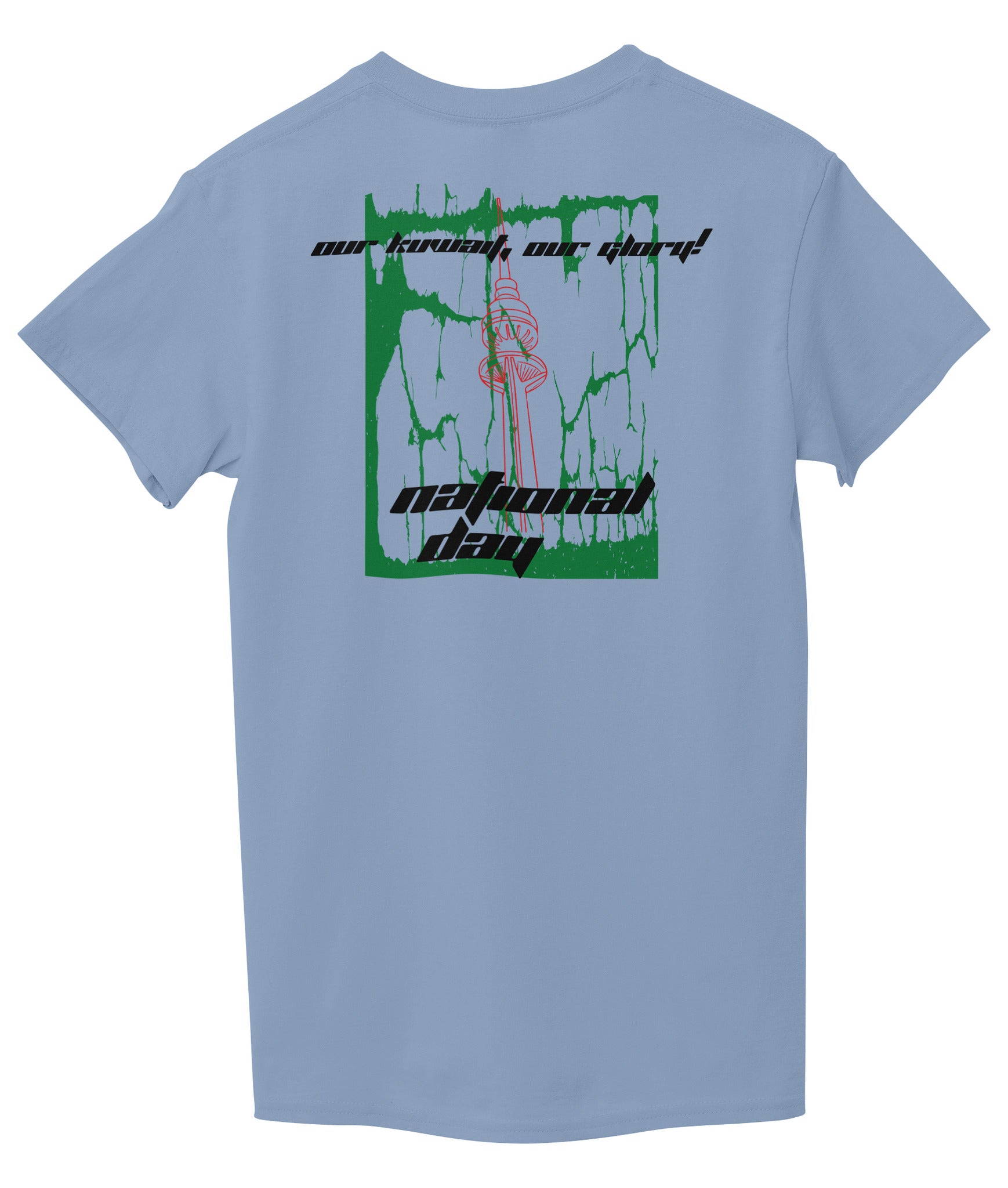 Light Sky Blue Back