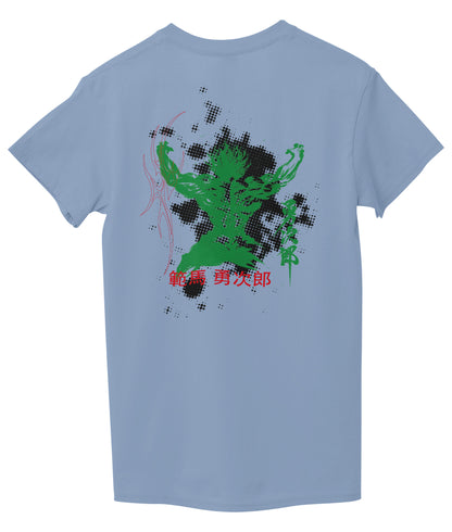 Light Sky Blue Back