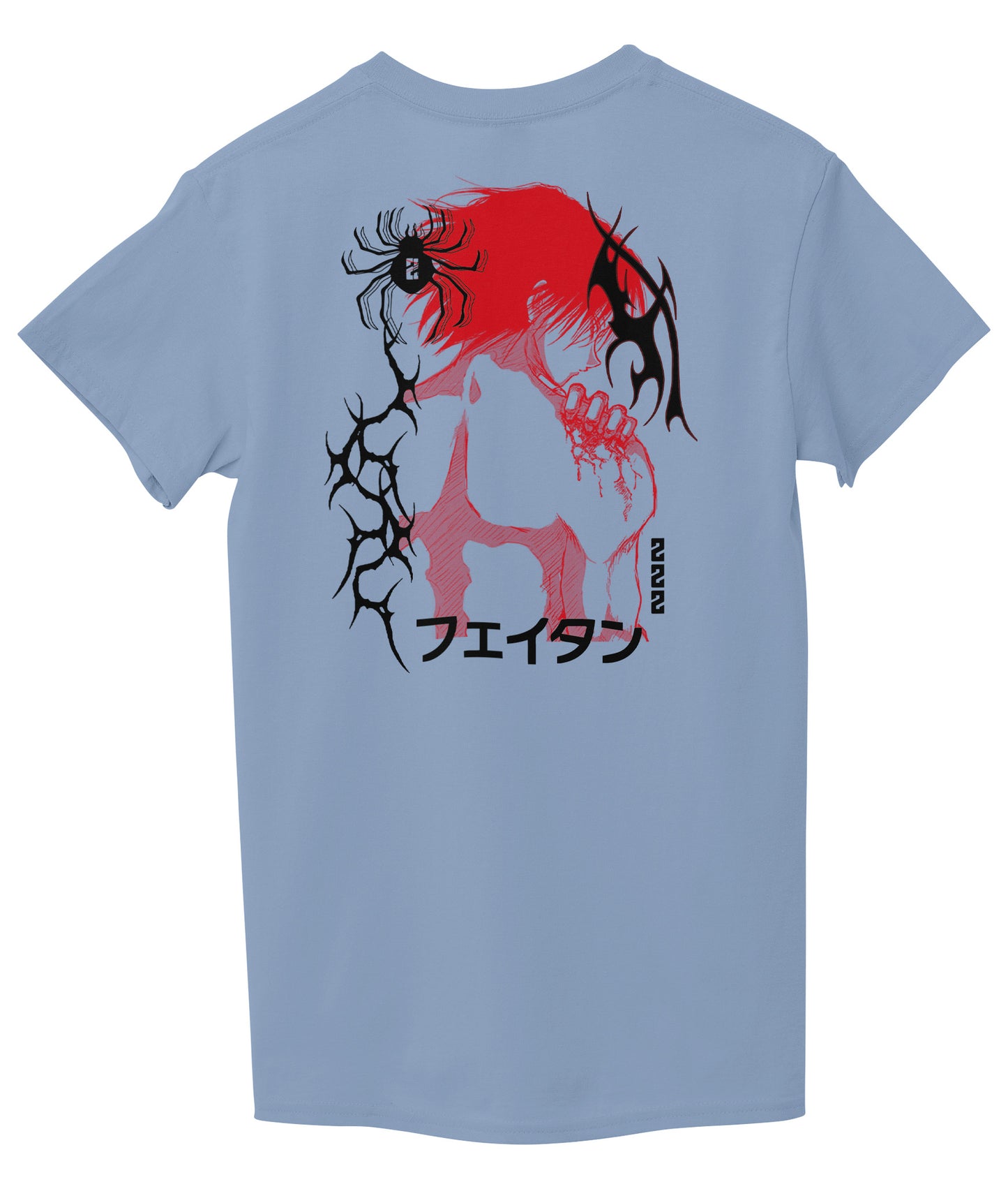 Light Sky Blue Back