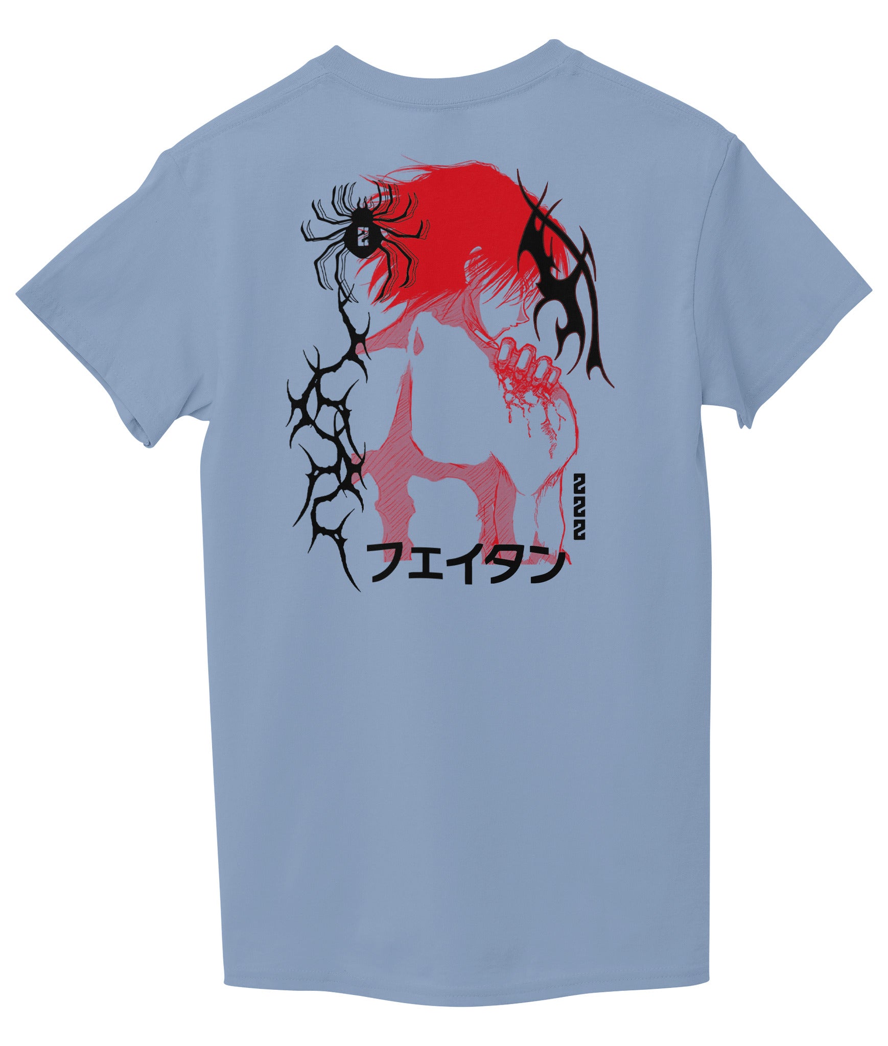 Light Sky Blue Back