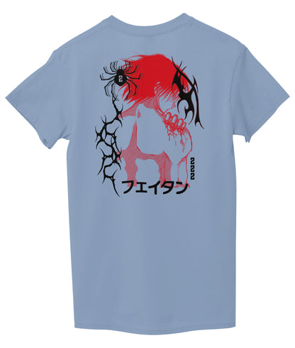Light Sky Blue Back