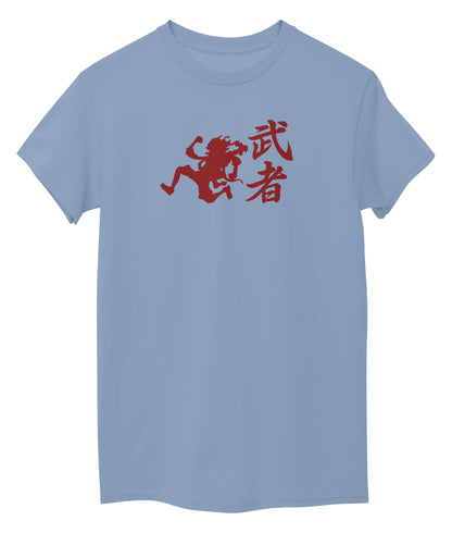 Light Sky Blue Front