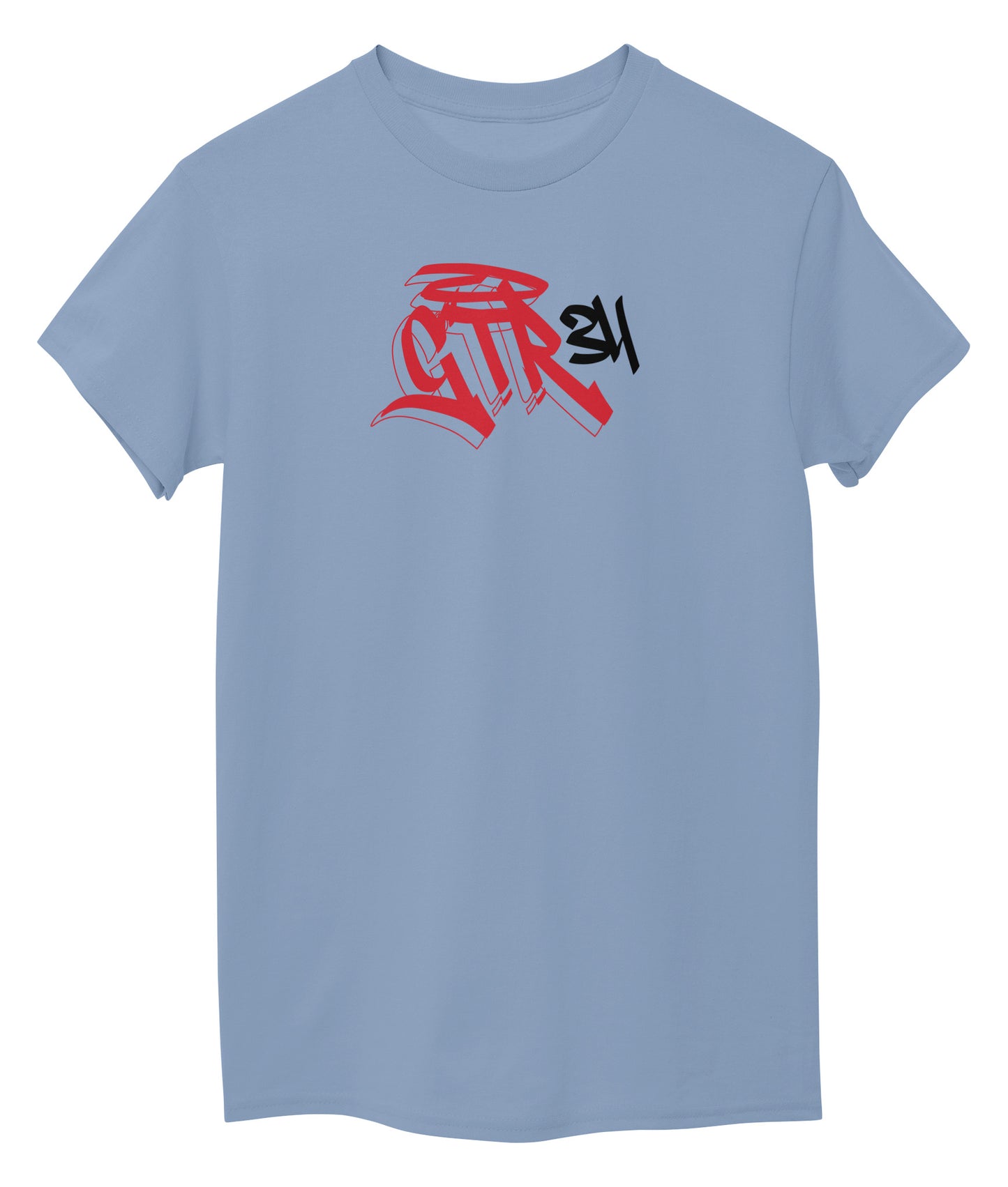Light Sky Blue Front