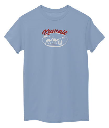 Light Sky Blue Front