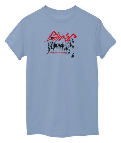Light Sky Blue Front