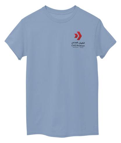 Light Sky Blue Front