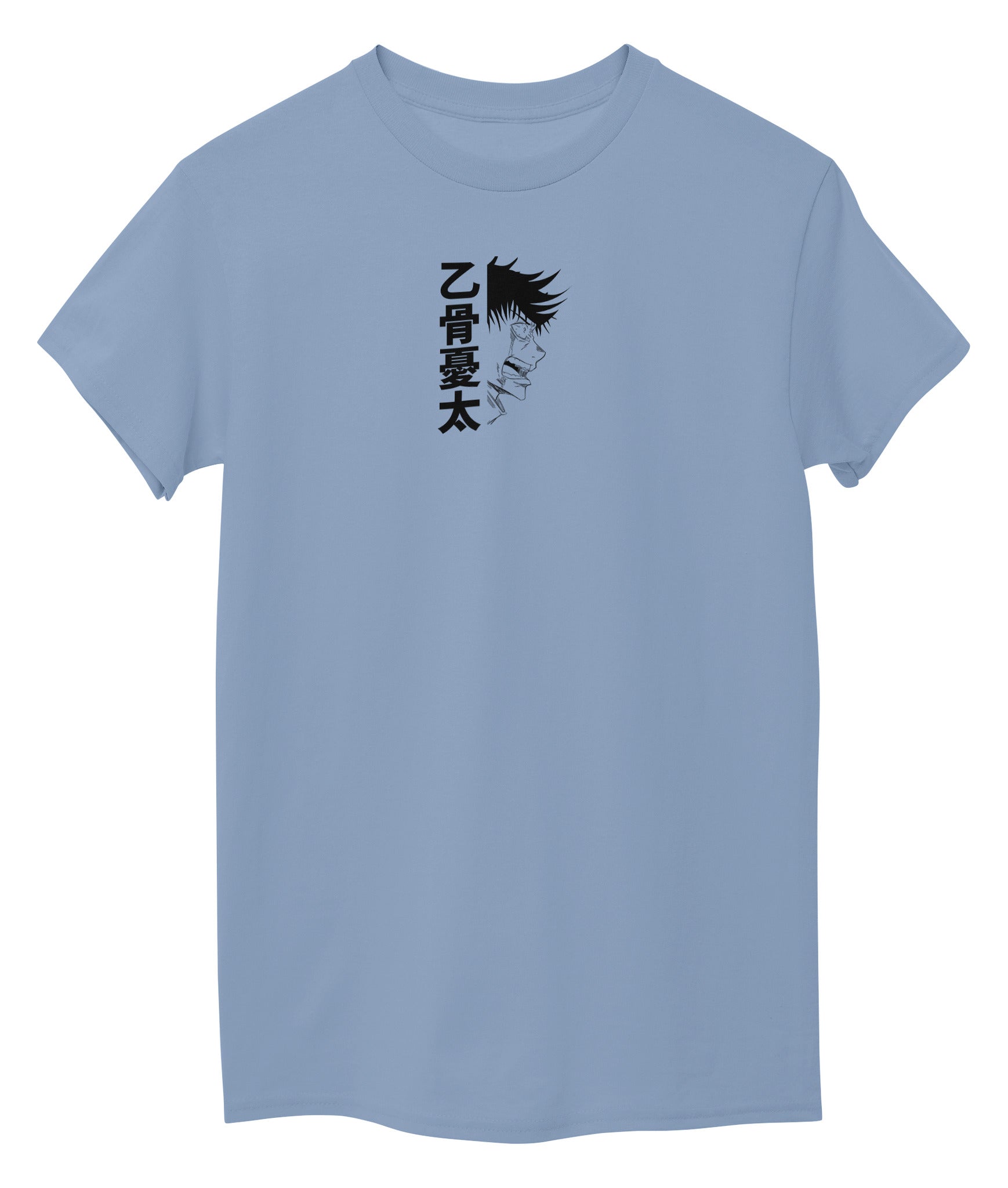 Light Sky Blue Front