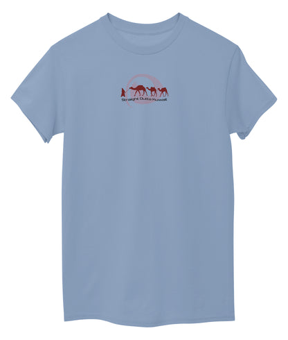 Light Sky Blue Front