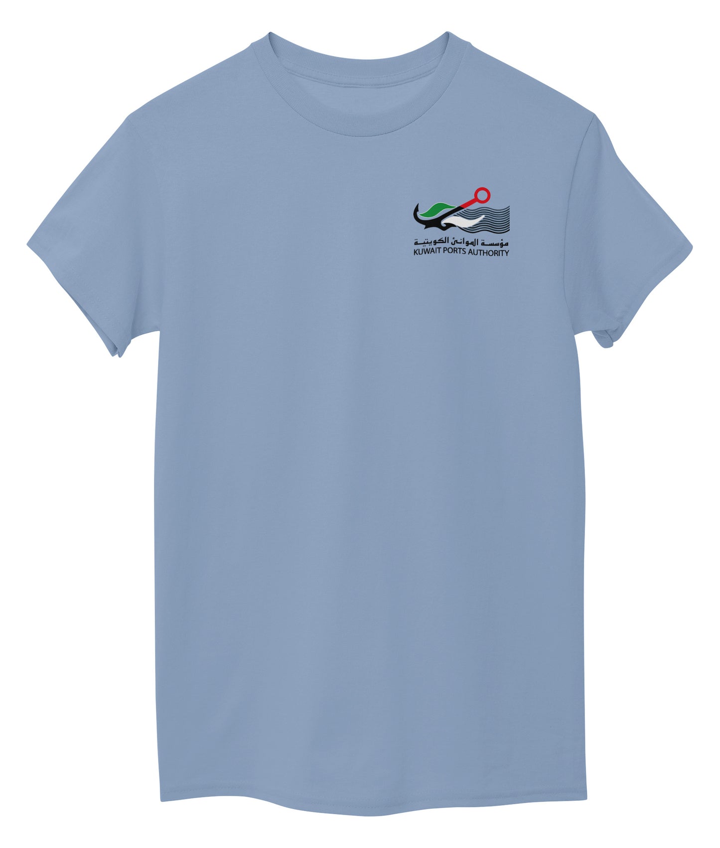 Light Sky Blue Front