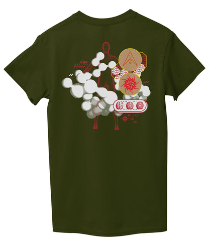 Marine Green Back