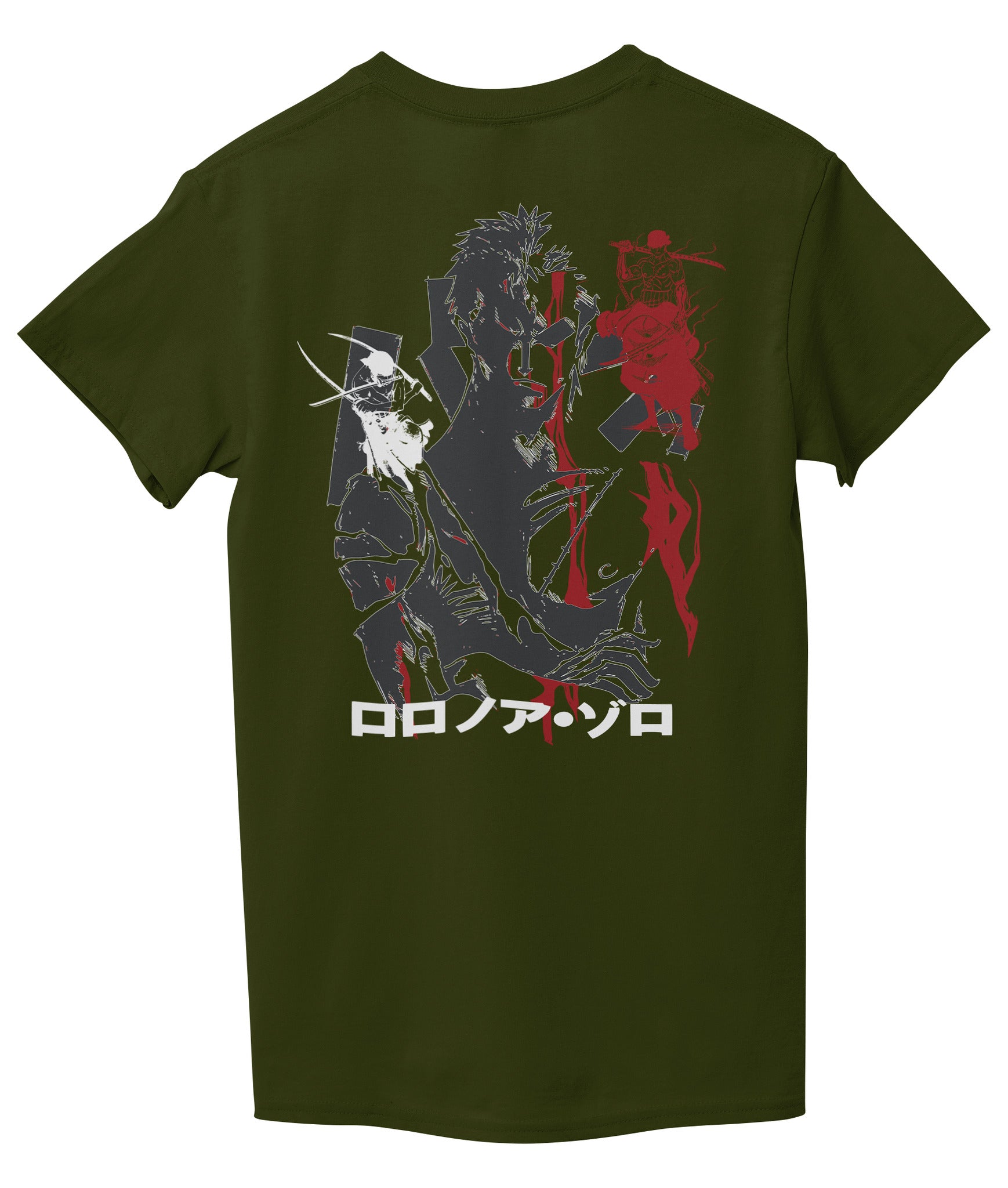 Marine Green Back