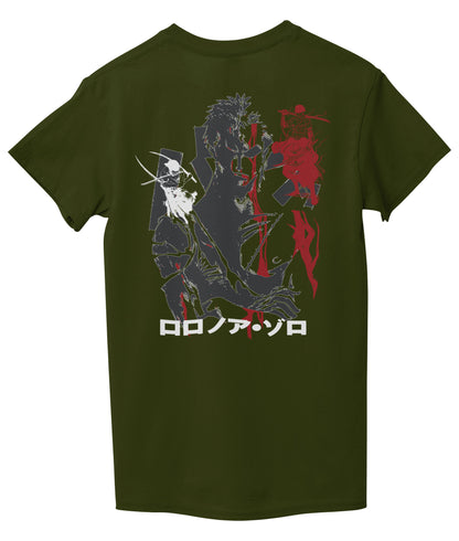 Marine Green Back