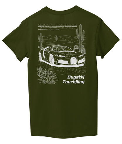 Marine Green Back