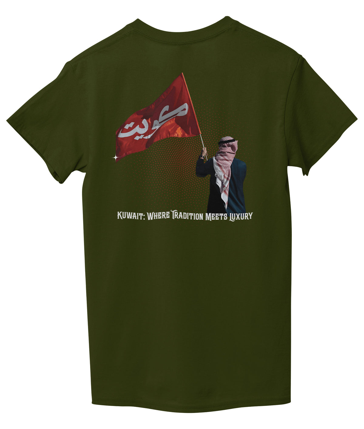 Marine Green Back