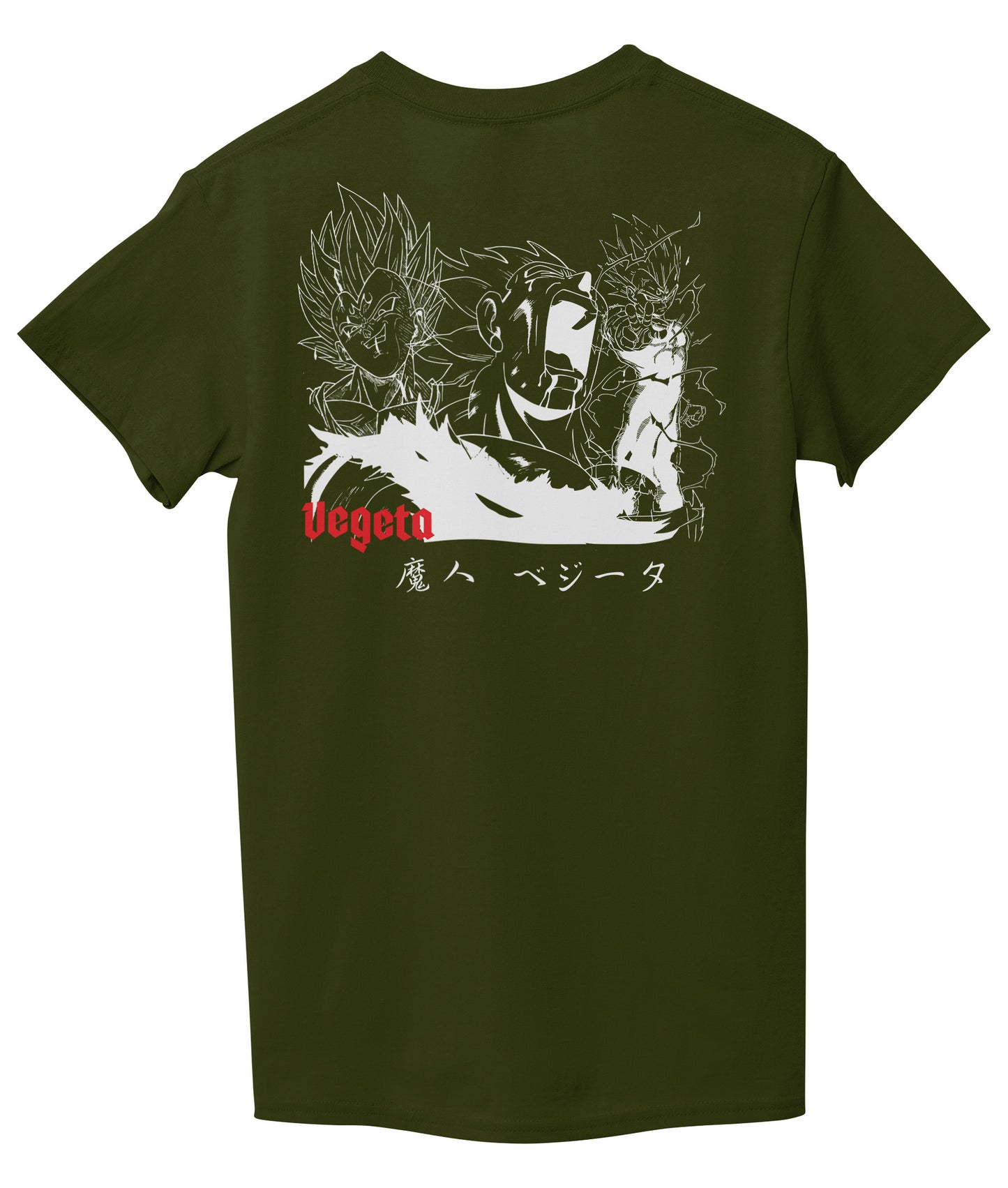 Marine Green Back