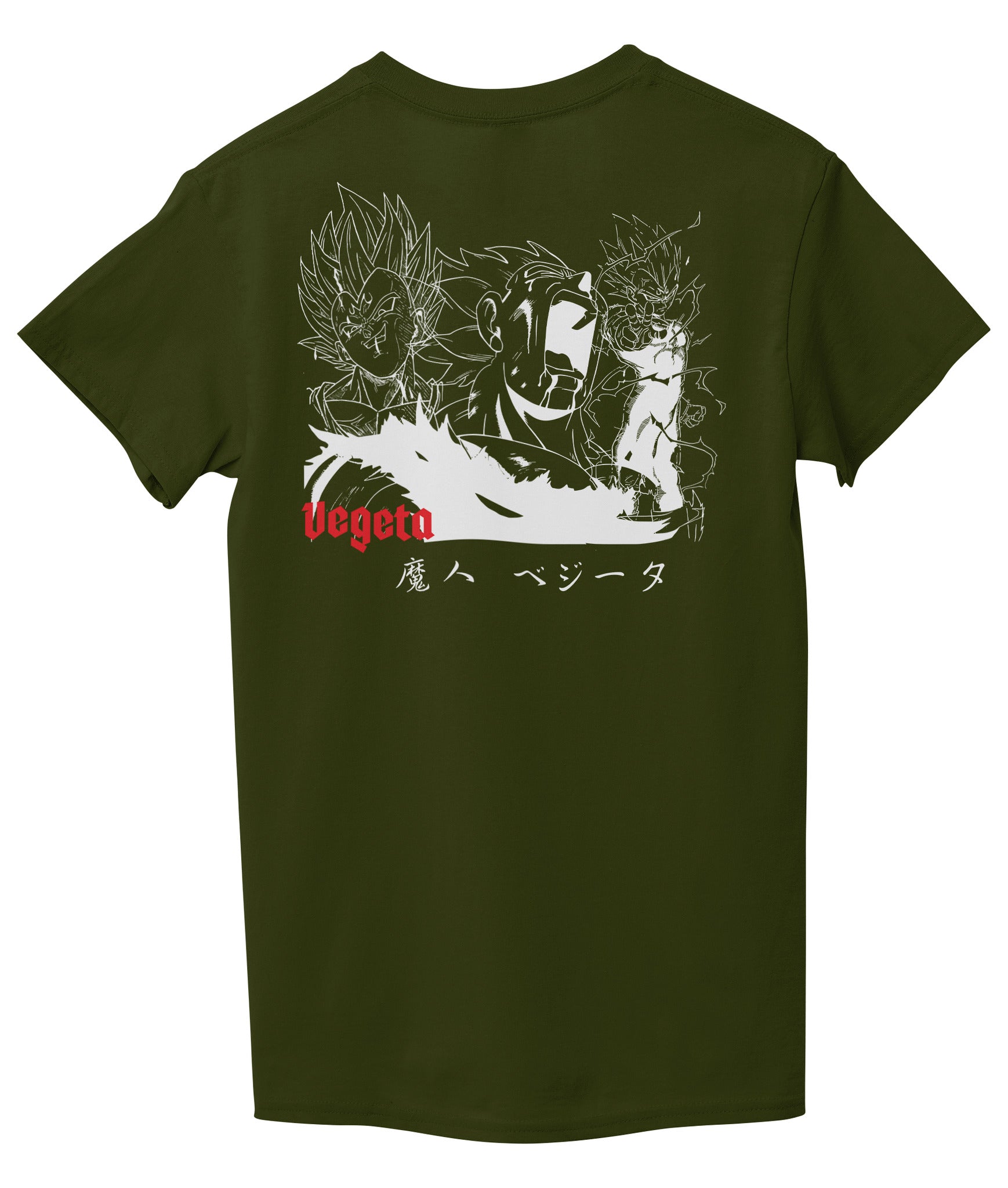 Marine Green Back