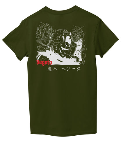Marine Green Back