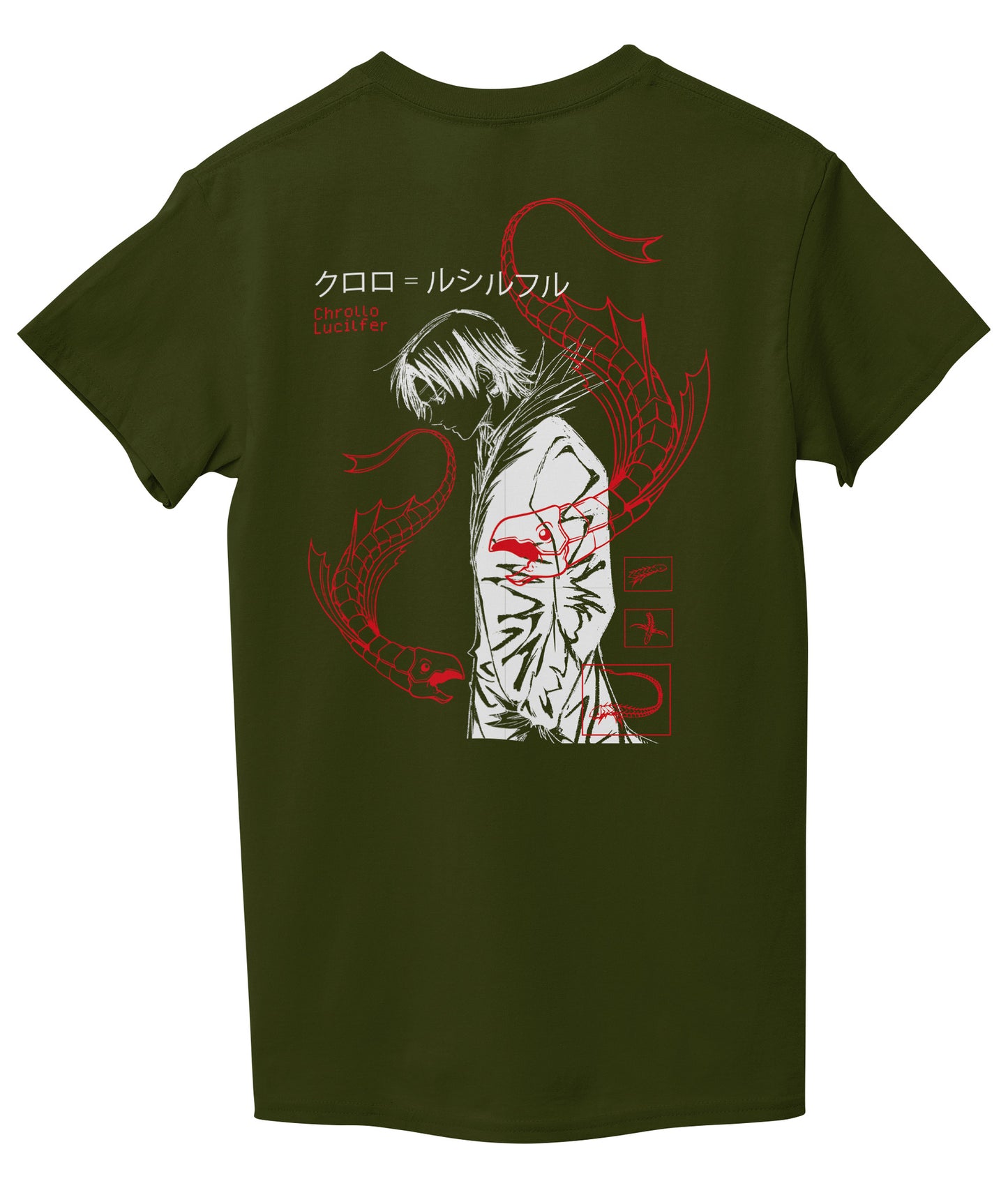Marine Green Back