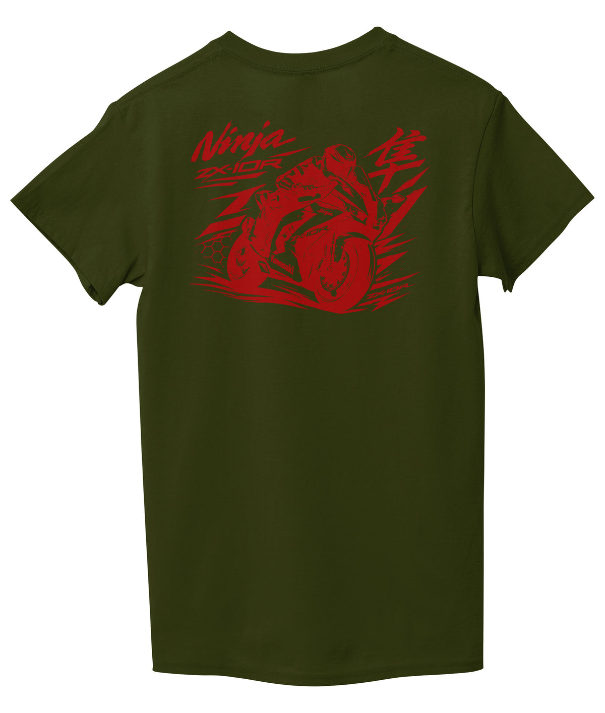Marine Green Back