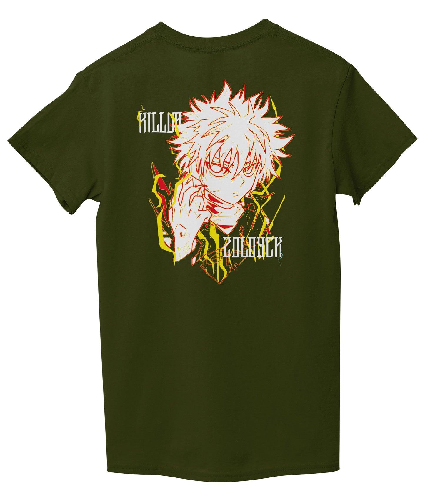 Marine Green Back