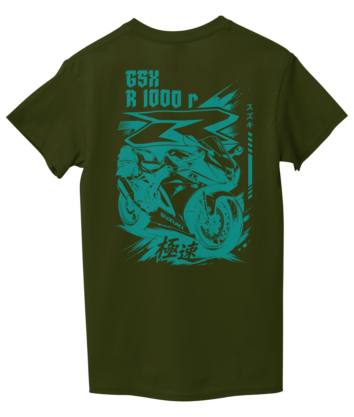 Marine Green Back
