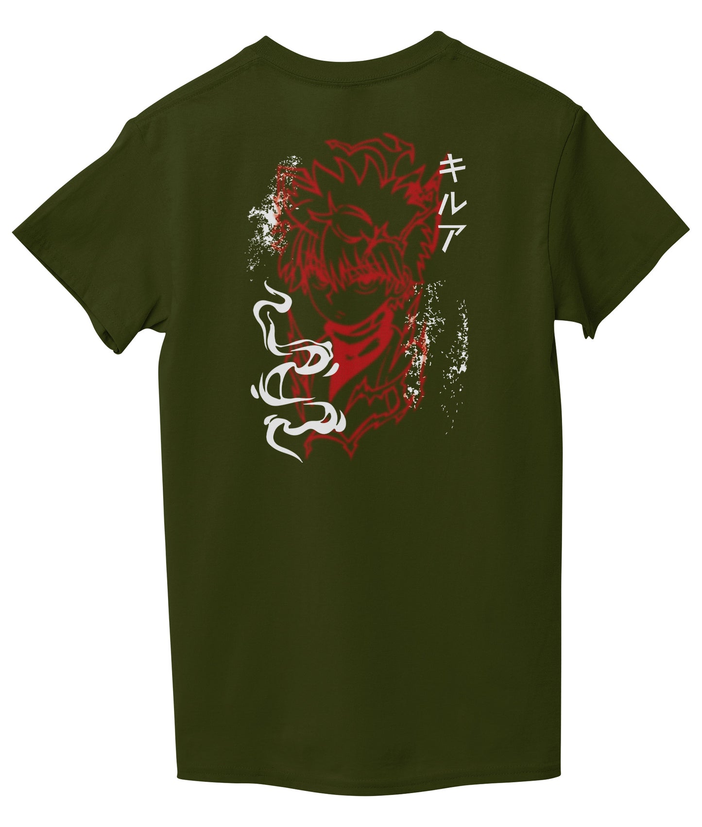 Marine Green Back