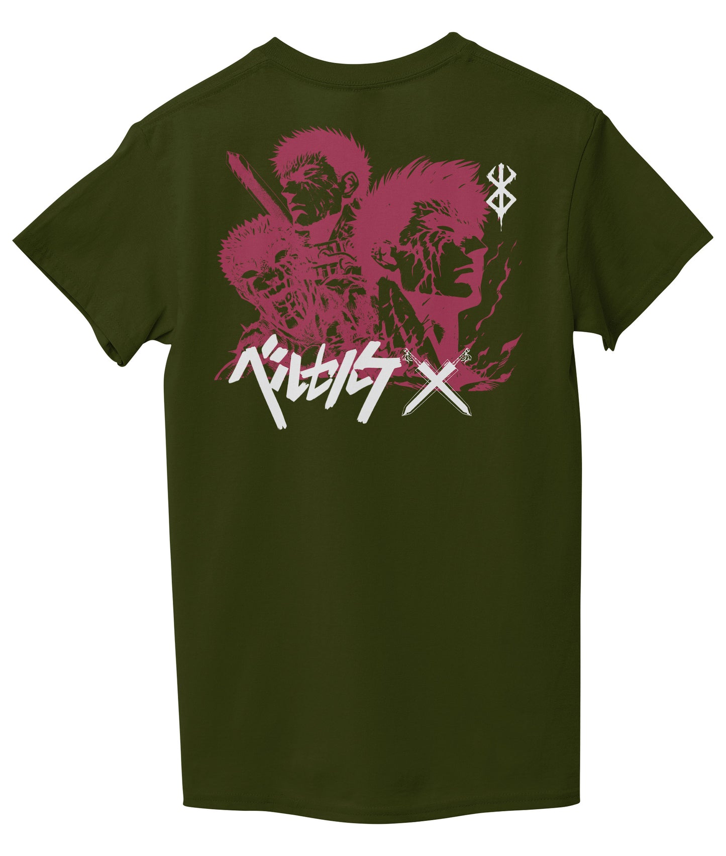 Marine Green Back