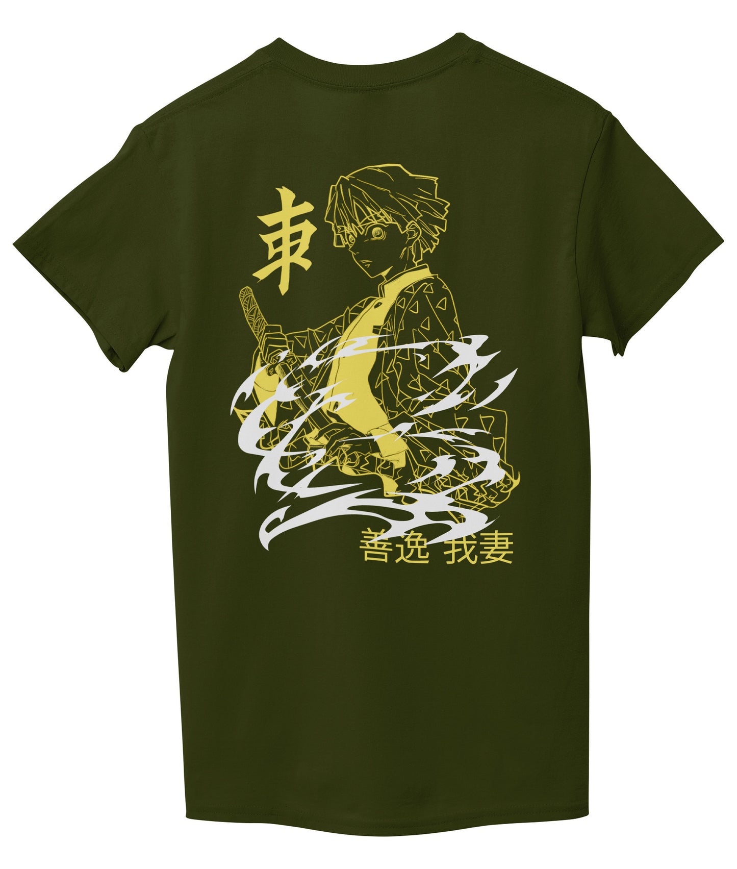 Marine Green Back