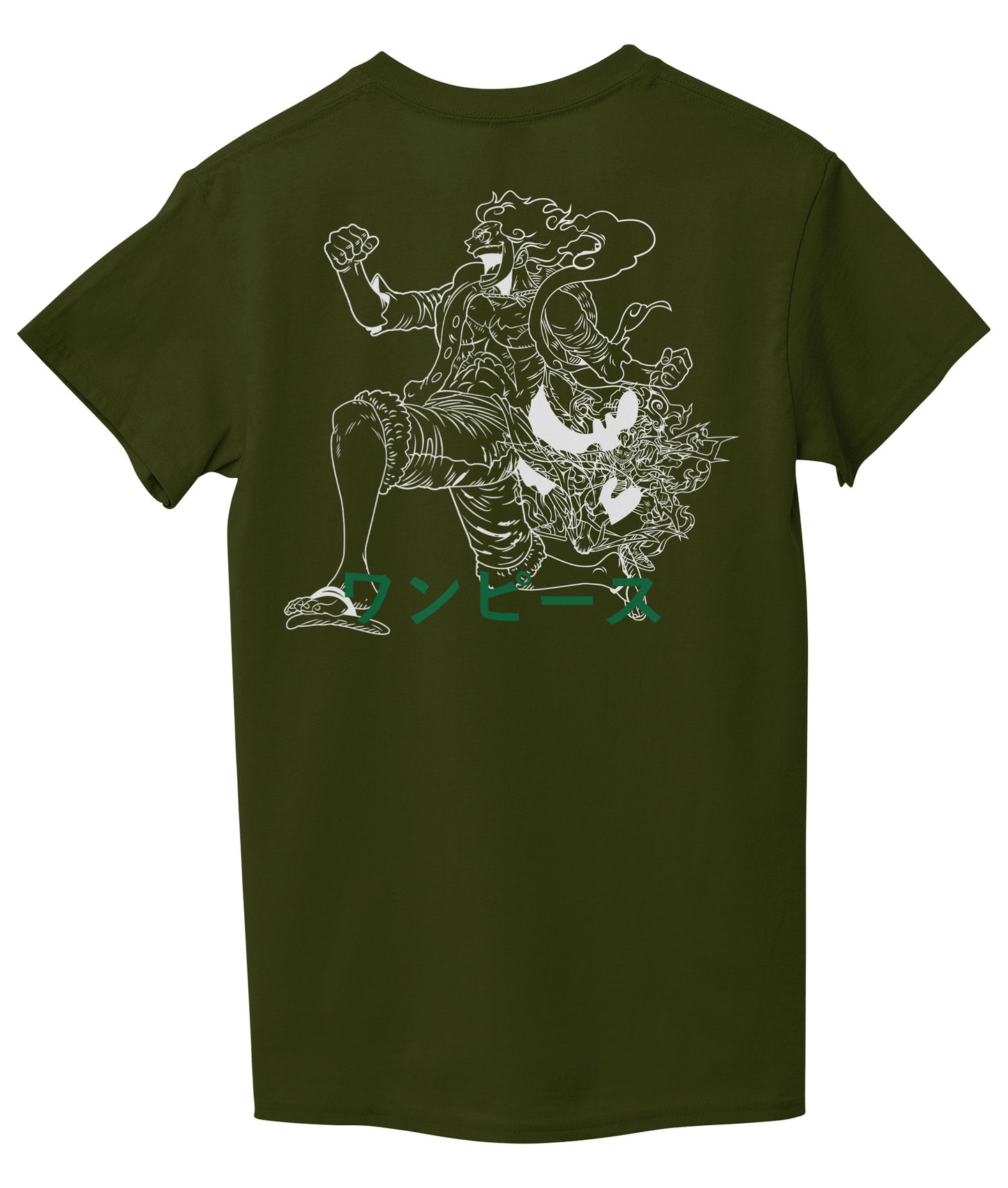 Marine Green Back