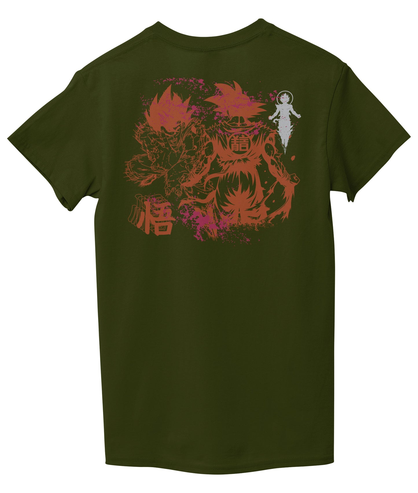 Marine Green Back