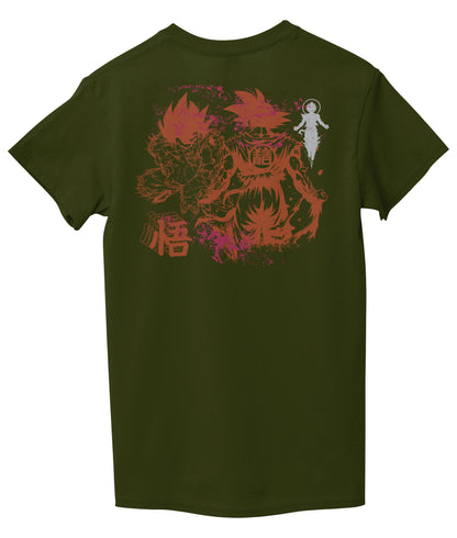 Marine Green Back