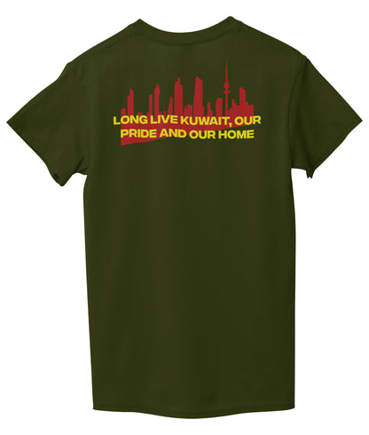 Marine Green Back