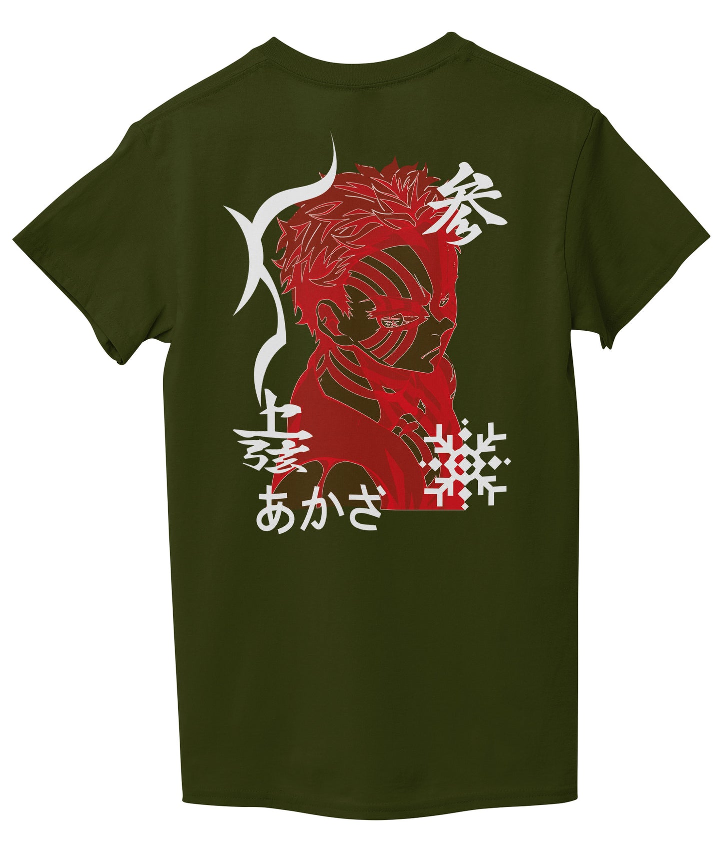 Marine Green Back