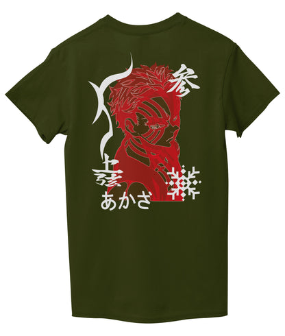 Marine Green Back