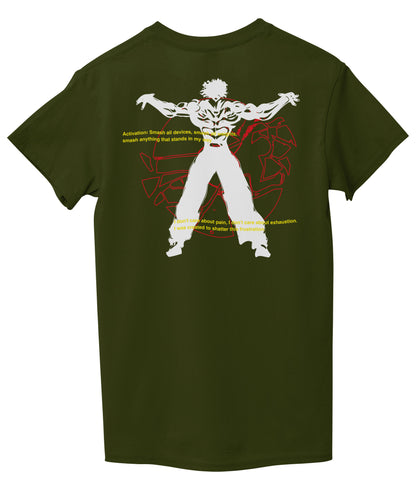 Marine Green Back