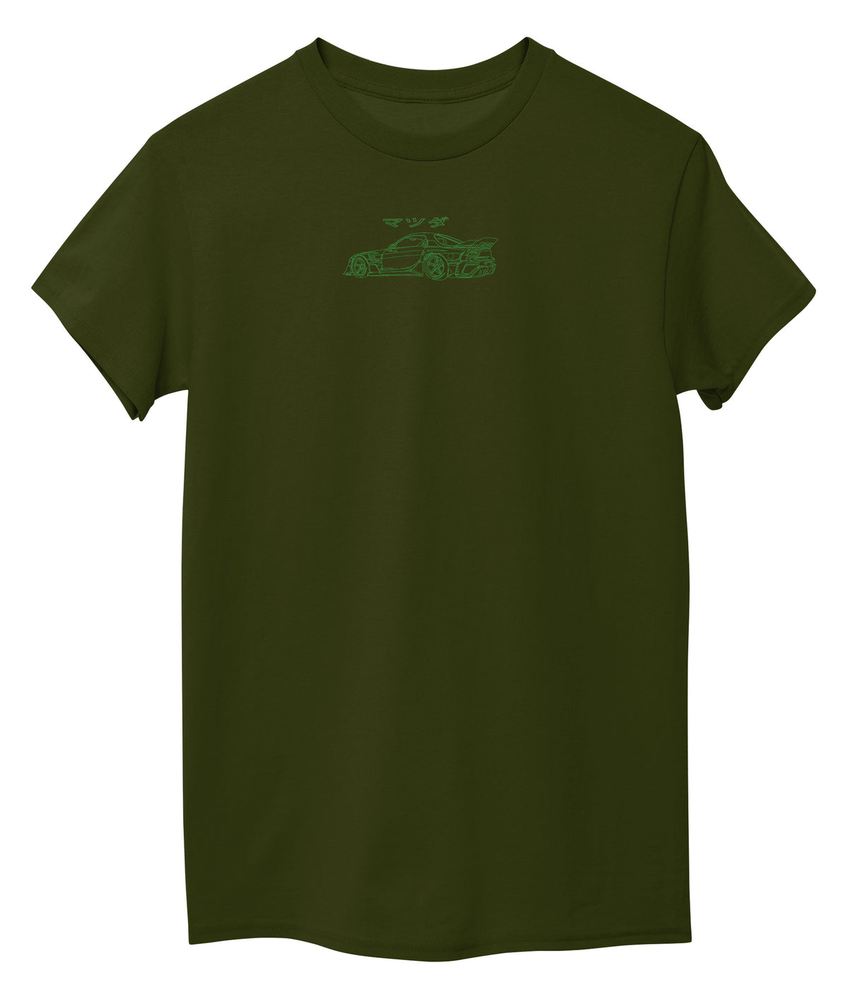 Marine Green Front