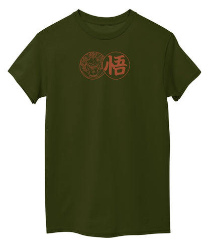 Marine Green Front