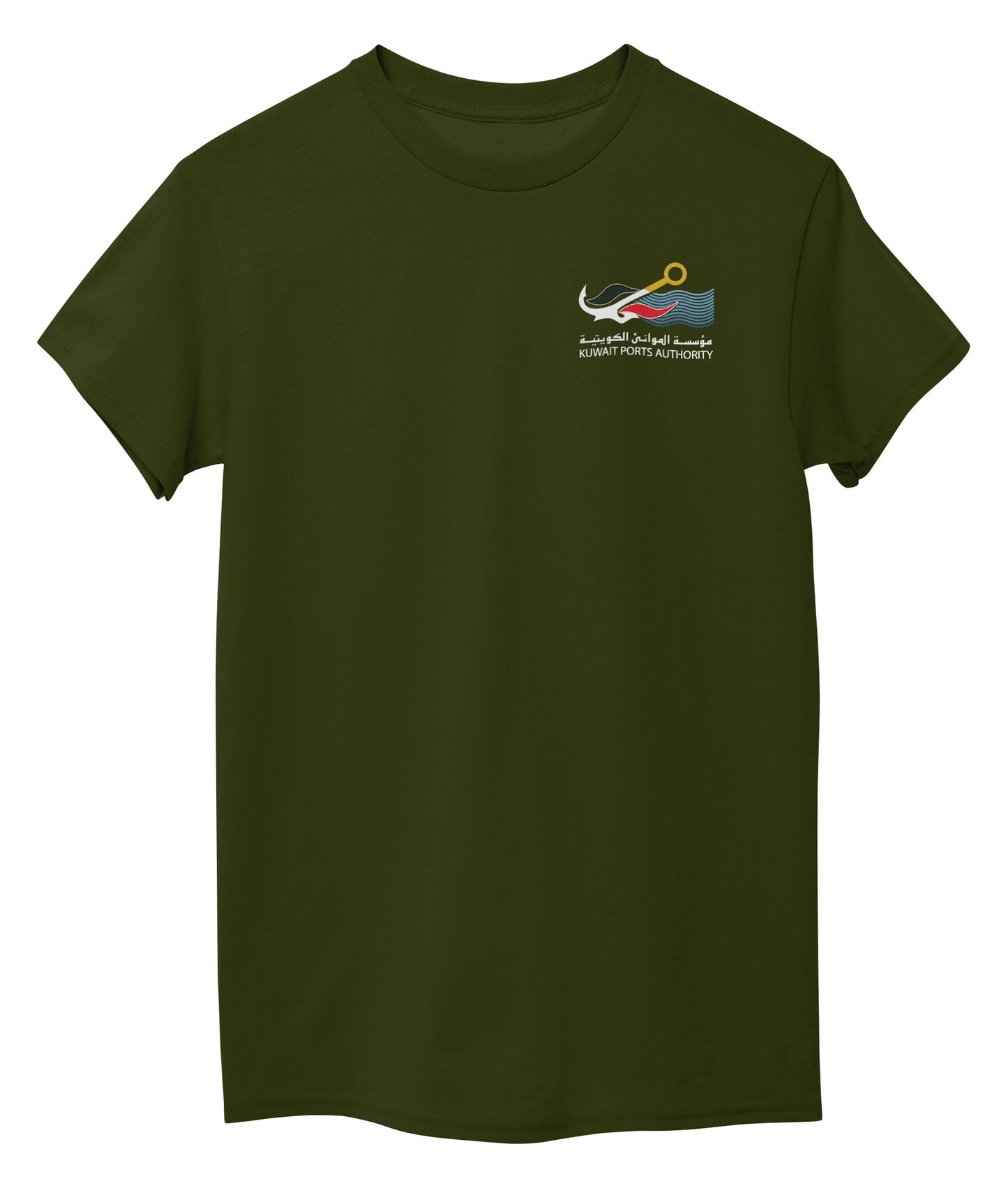 Marine Green Front