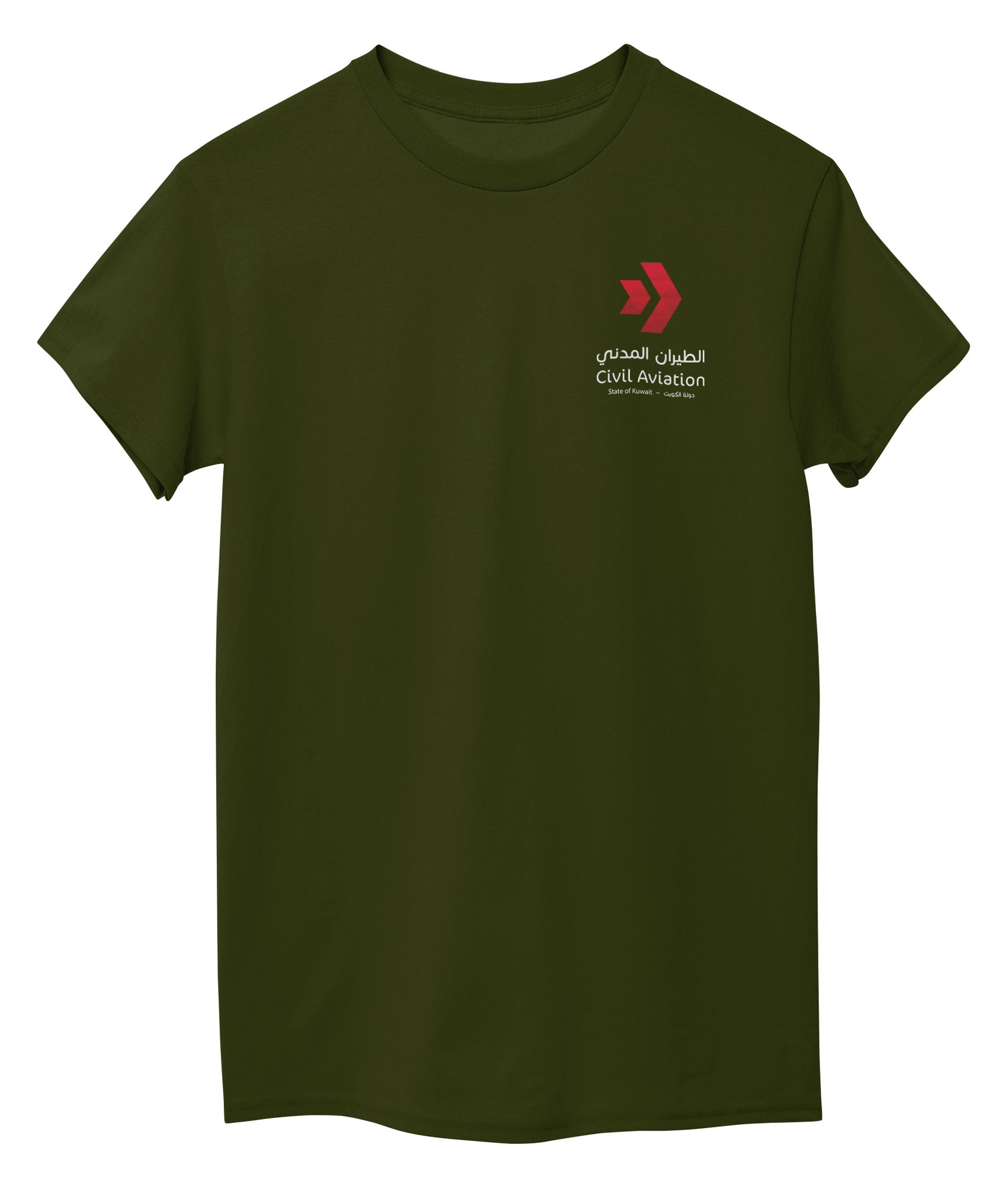 Marine Green Front