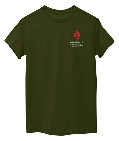 Marine Green Front