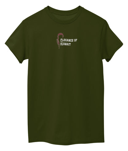 Marine Green Front
