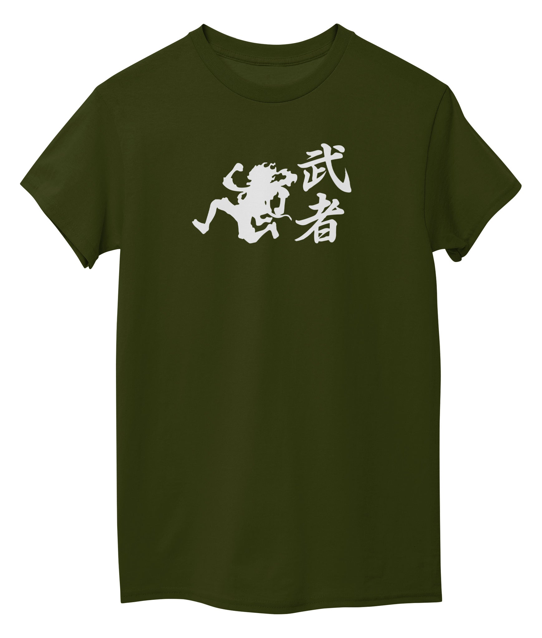 Marine Green Front