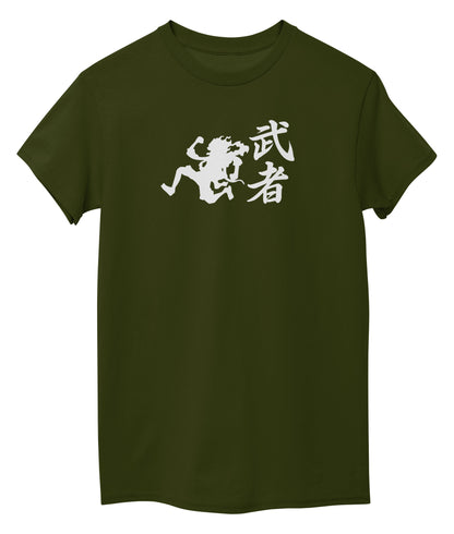 Marine Green Front