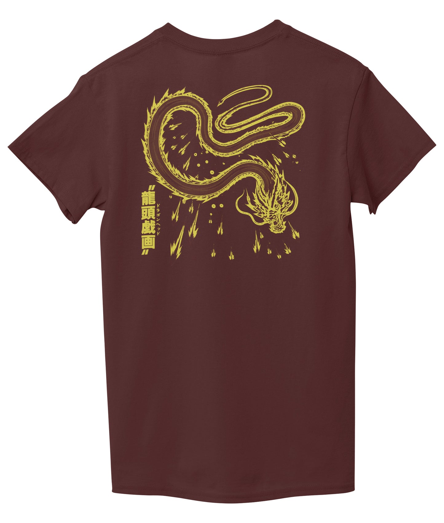 Maroon Back