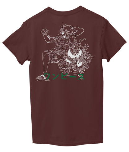 Maroon Back