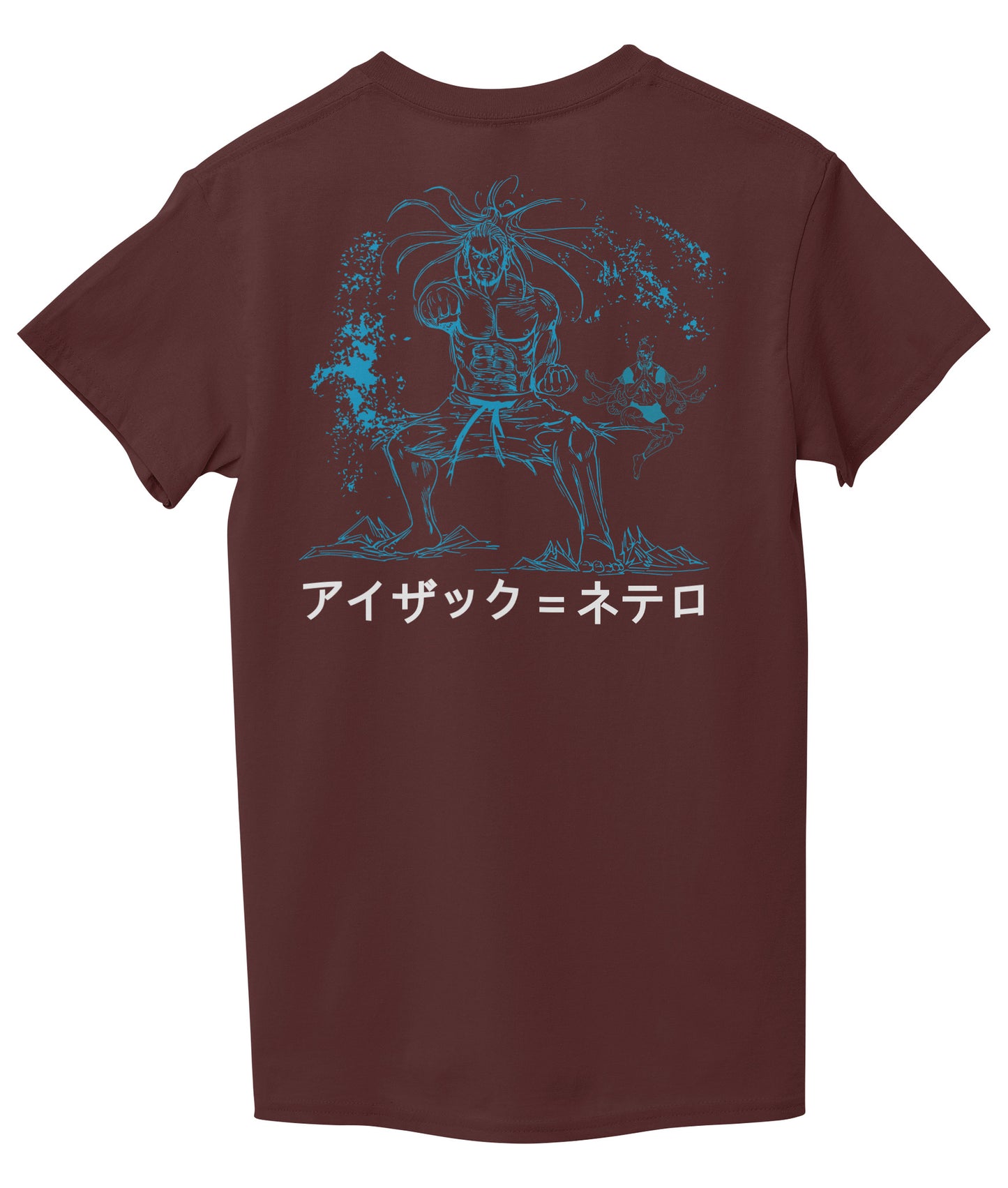 Maroon Back