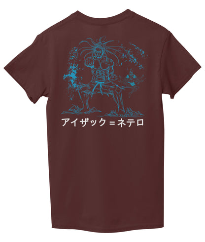 Maroon Back