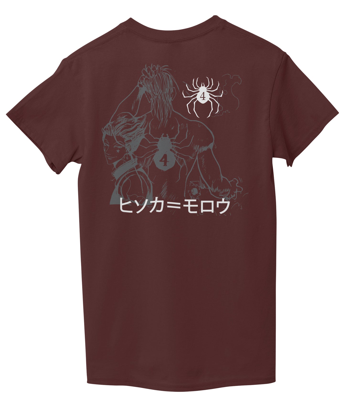 Maroon Back