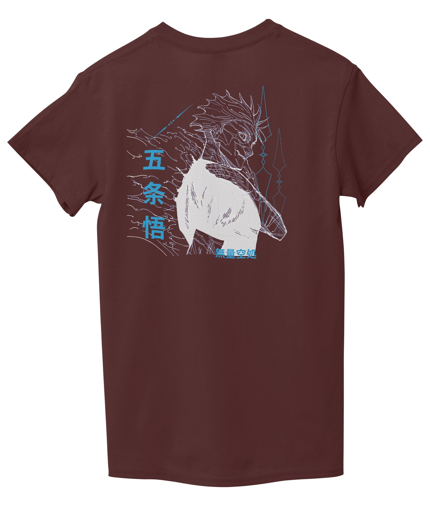 Maroon Back